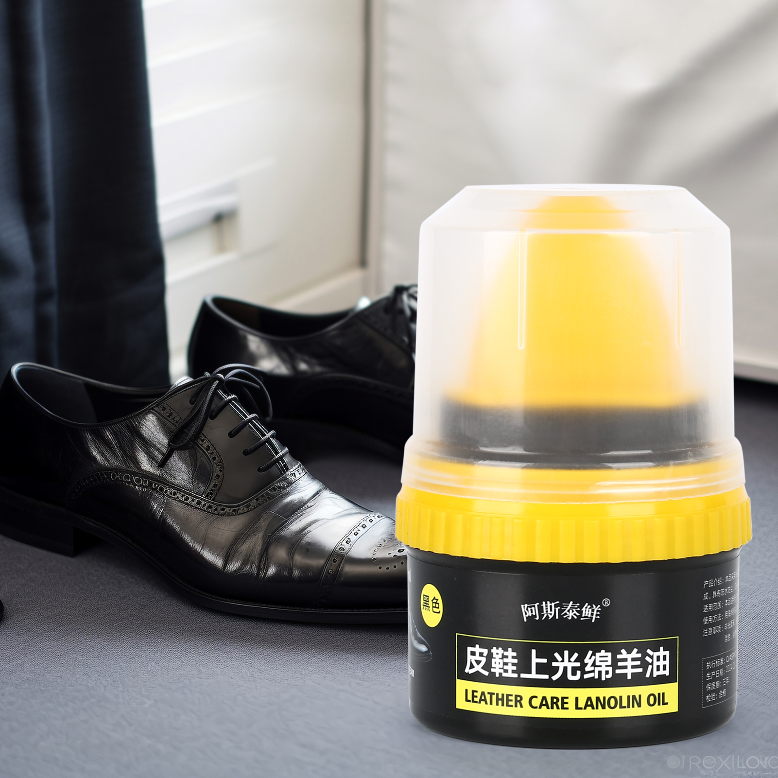 Sneaker Leather Care - Shoe Care Shoe Cream with Brush