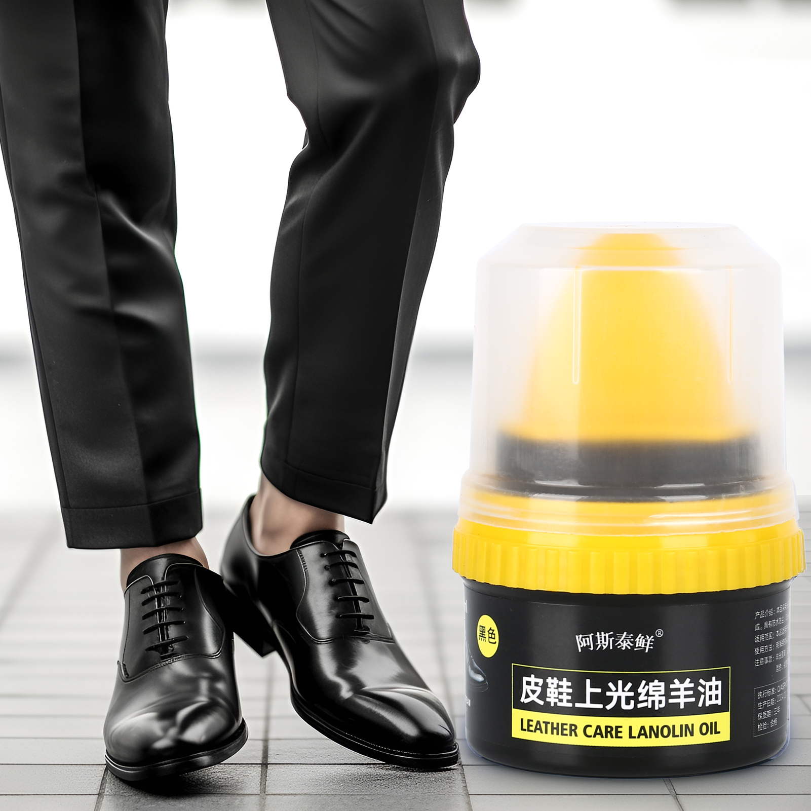 Shoe Care Shoe Cream with Brus - Sneaker Leather Care incelemesi ve fiyatı