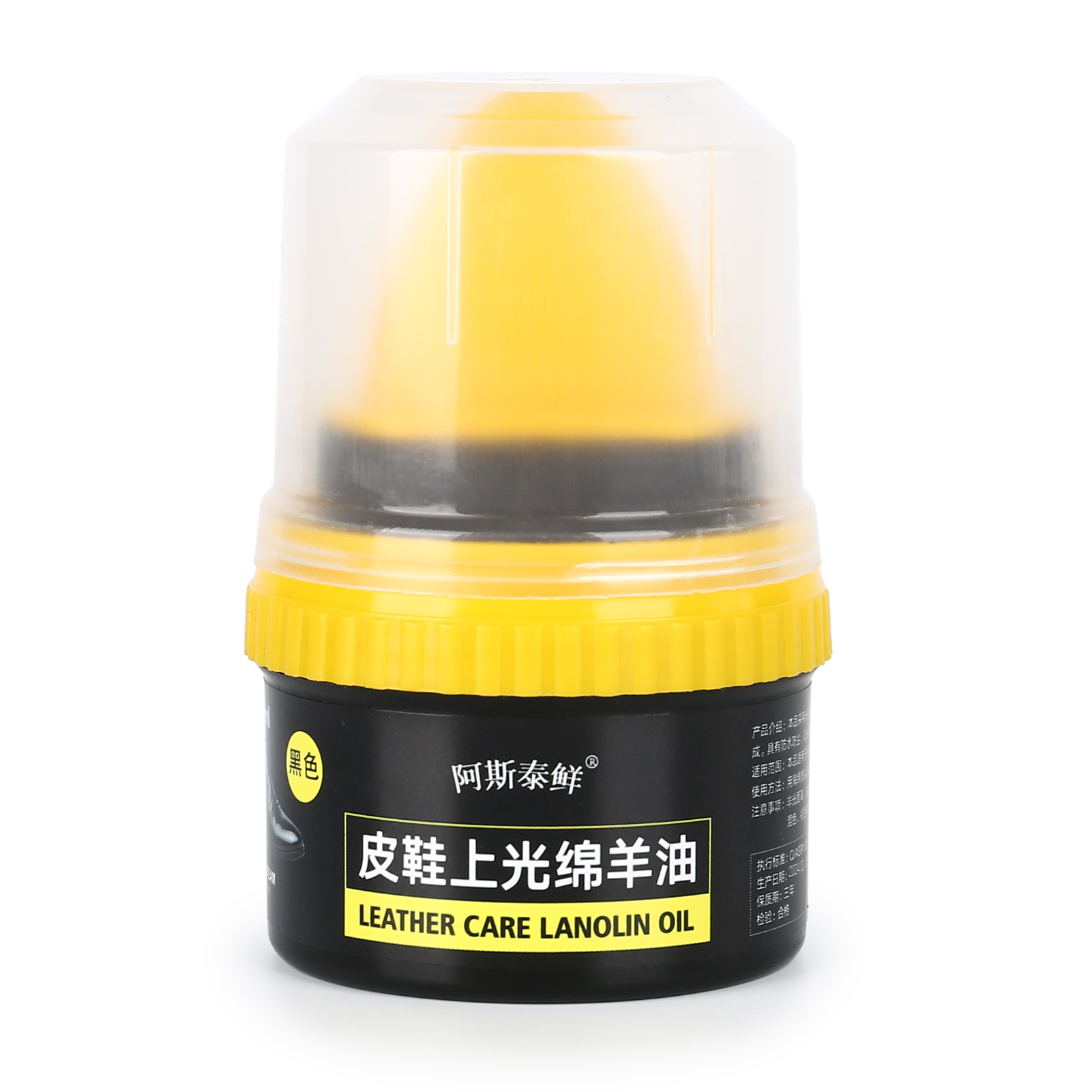 Shoe Care Shoe Cream with Brus - Sneaker Leather Care incelemesi ve fiyatı