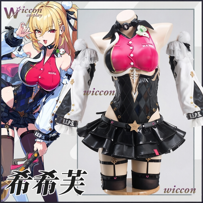 Cissia Cosplay Wig & Sexy Zenl - Sneaker Zone incelemesi ve fiyatı