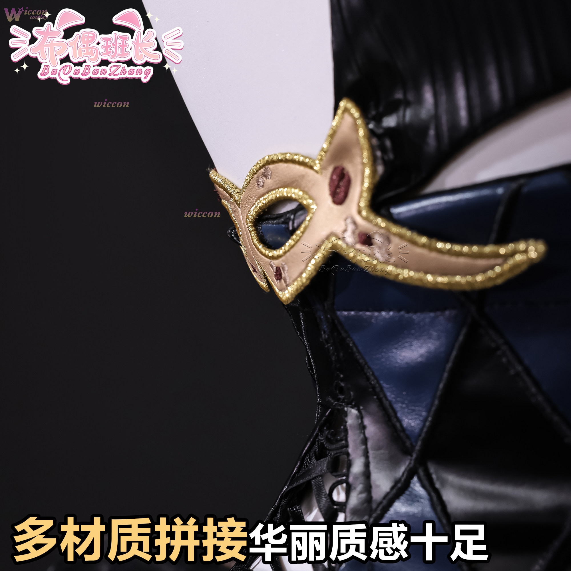 Cissia Cosplay Wig & Sexy Zenl - Sneaker Zone incelemesi ve fiyatı